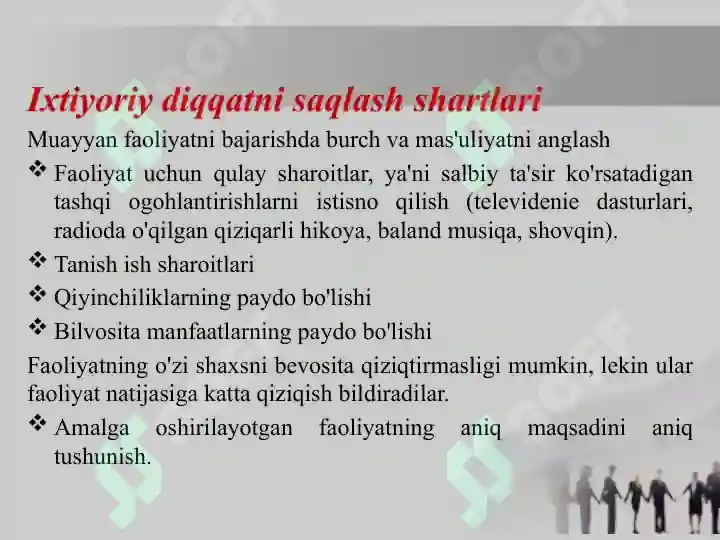 Product slide 7
