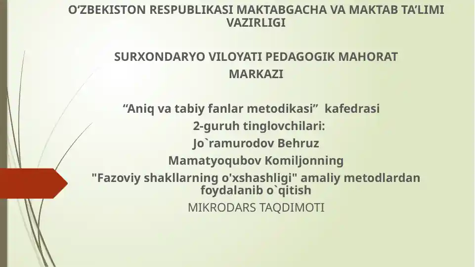 Product slide 1