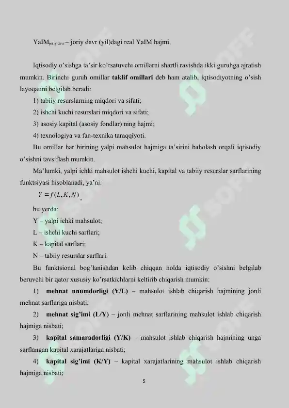 Product slide 5