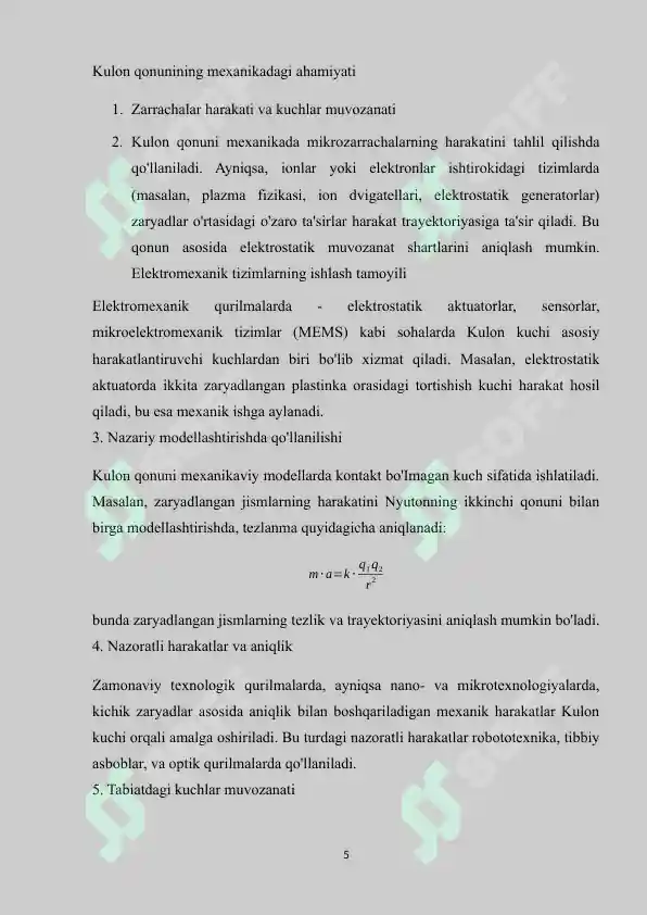 Product slide 5