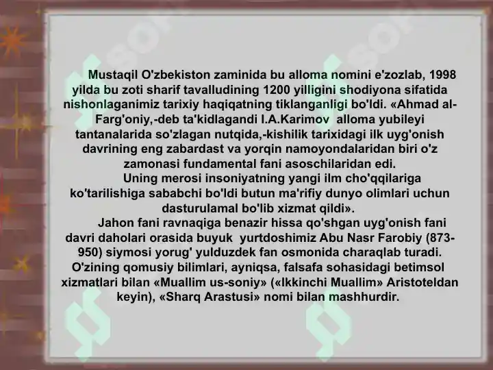 Product slide 7