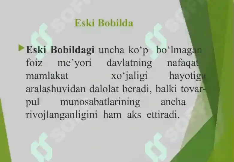 Product slide 8