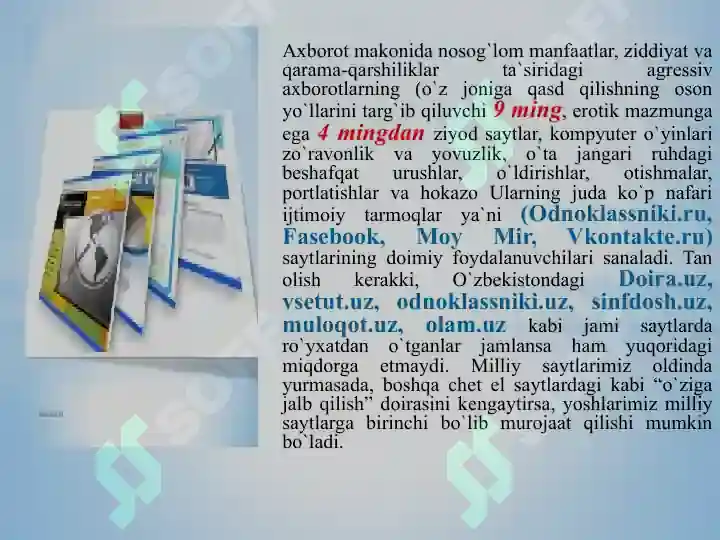 Product slide 7