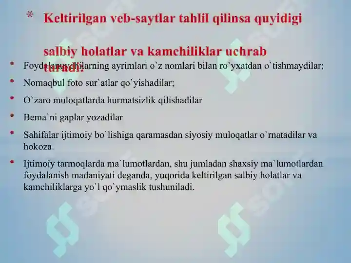 Product slide 8