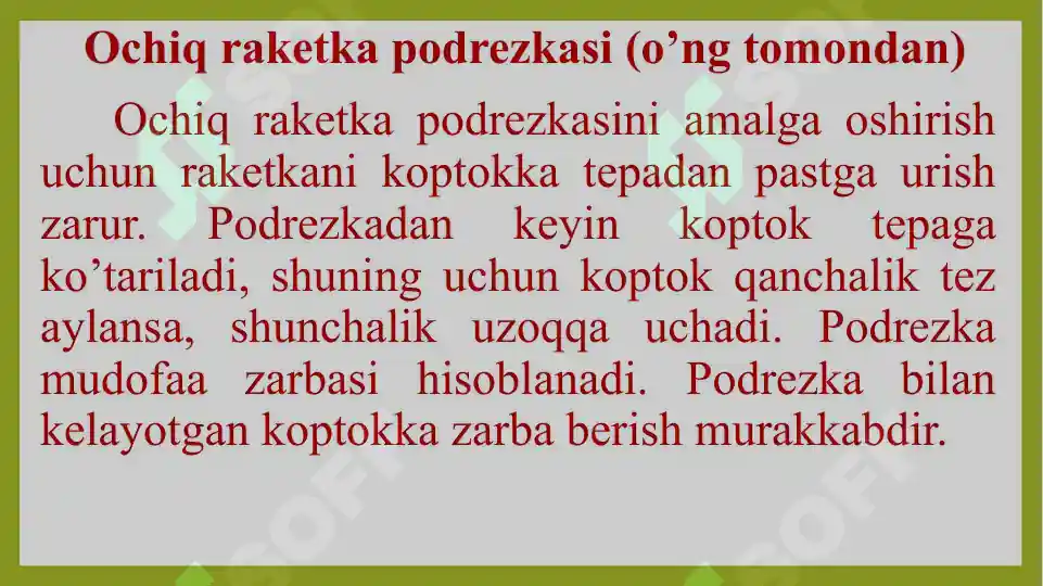 Product slide 8