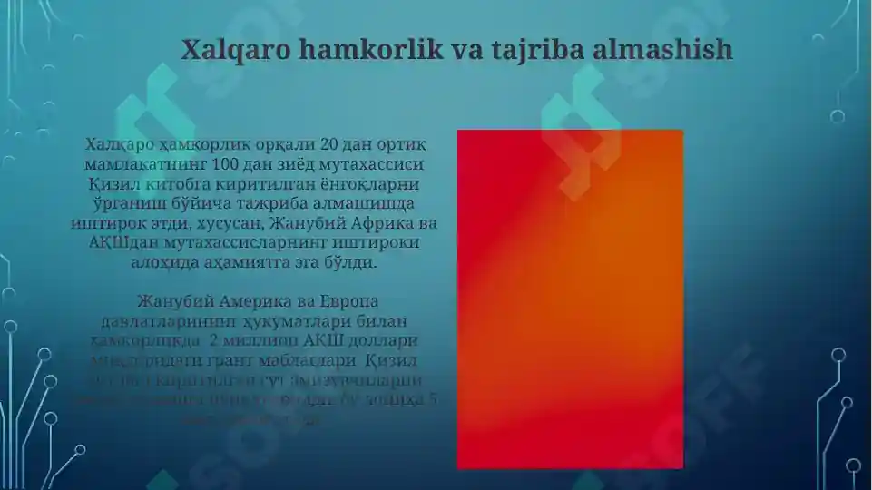 Product slide 7