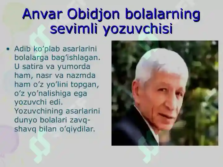 Product slide 7