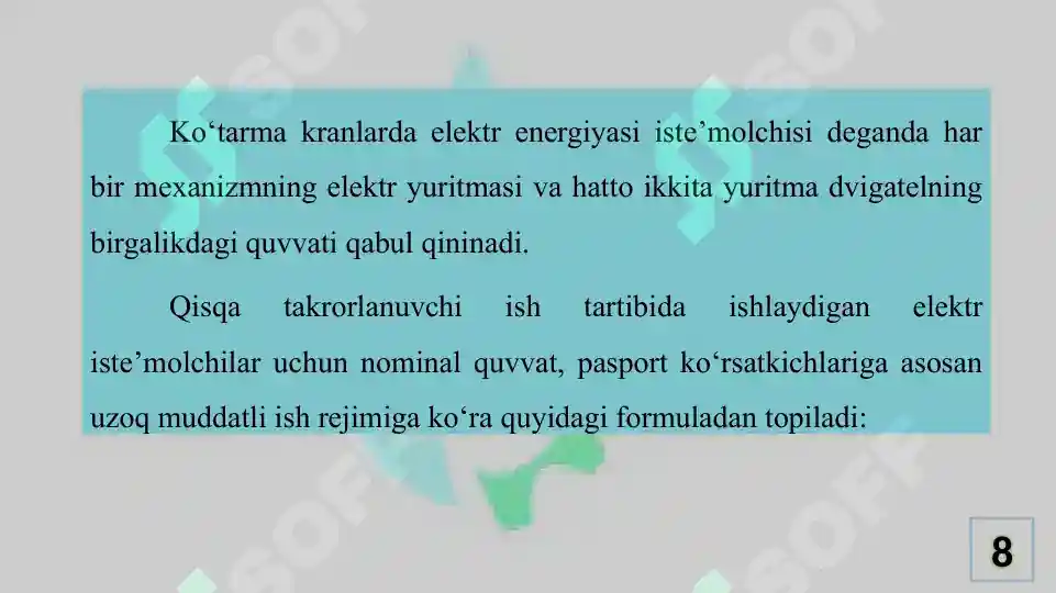Product slide 8