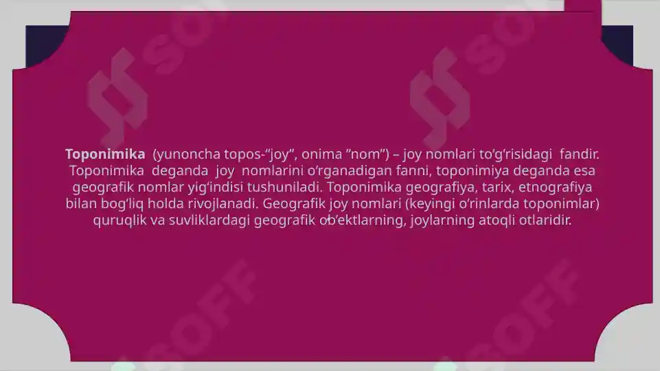 Product slide 7