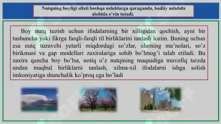 Product slide 6