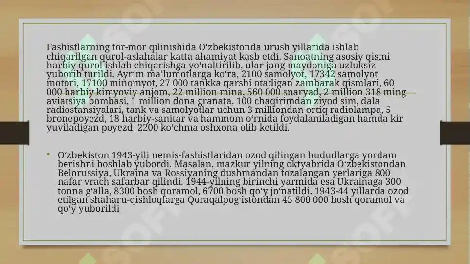 Product slide 6