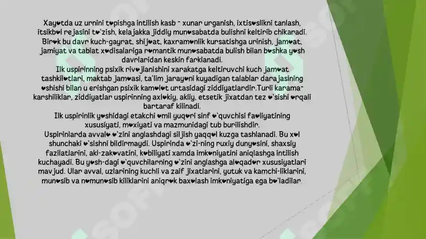 Product slide 6