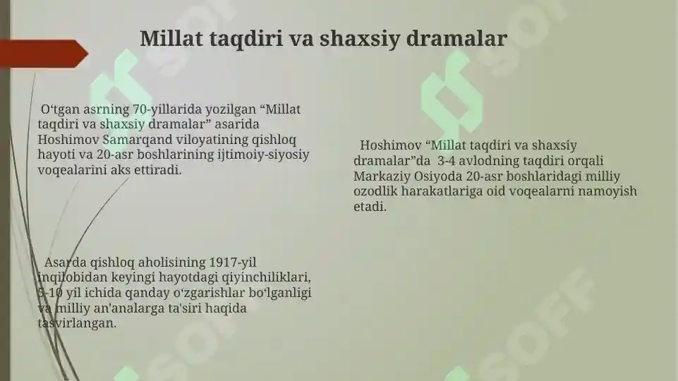 Product slide 8