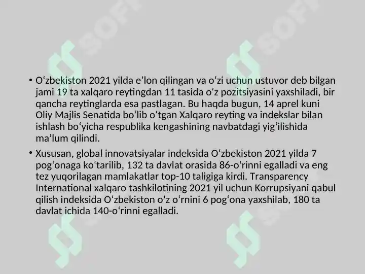 Product slide 8