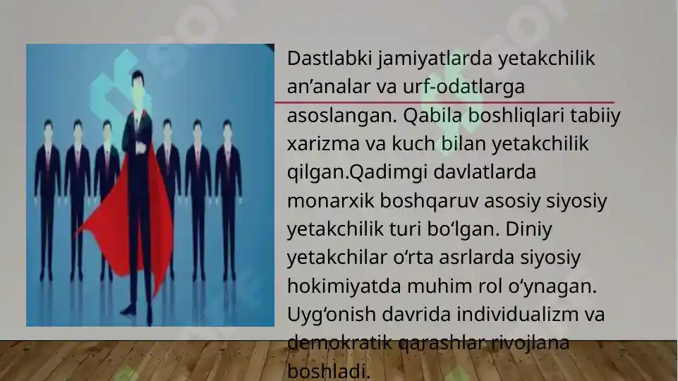 Product slide 6