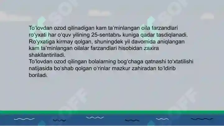 Product slide 7