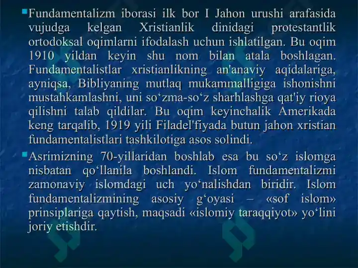 Product slide 7