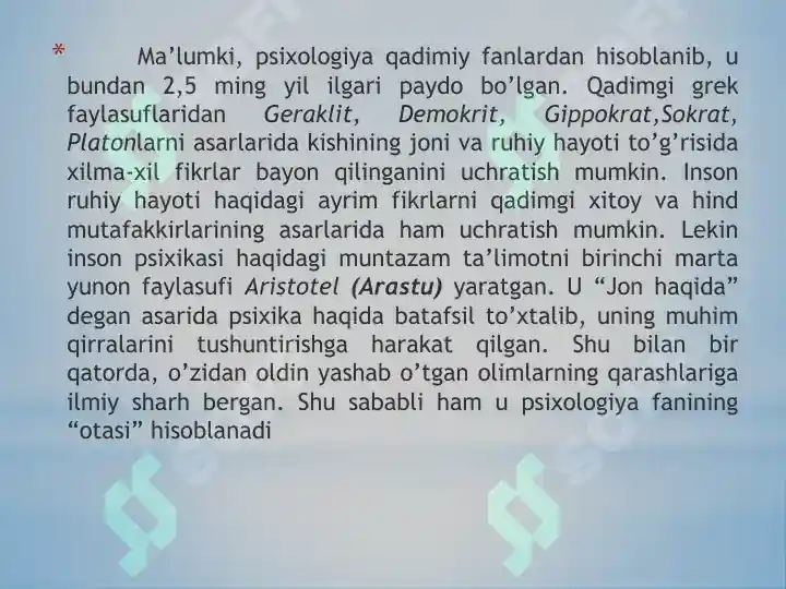 Product slide 2