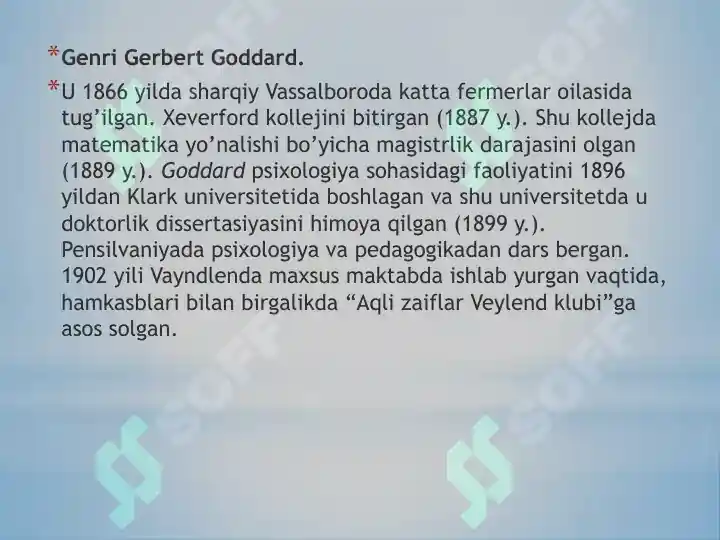 Product slide 6