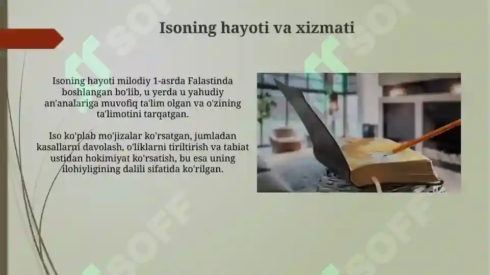 Product slide 4
