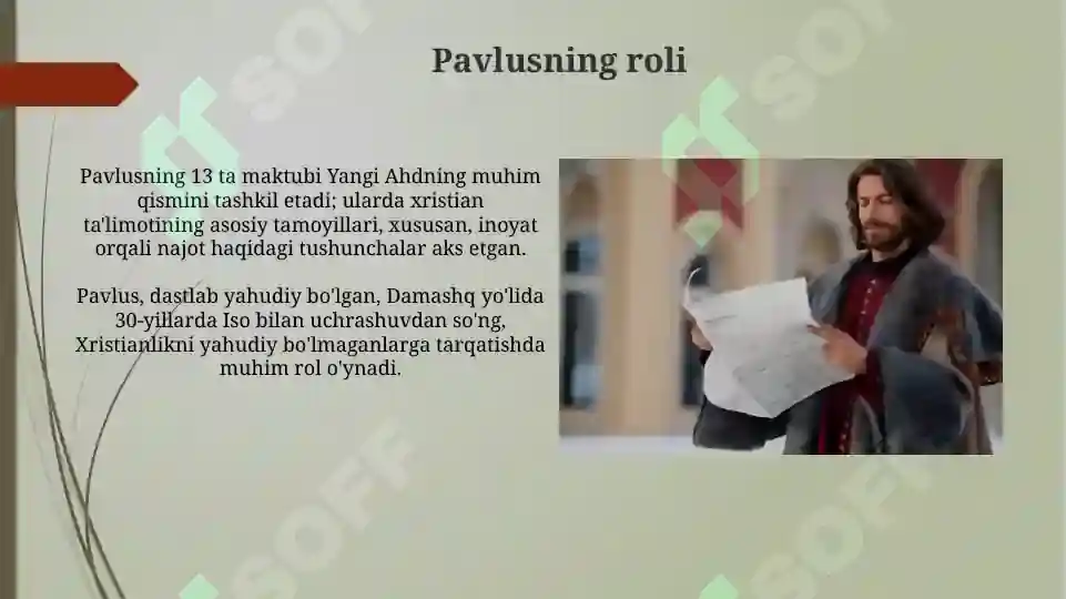 Product slide 6