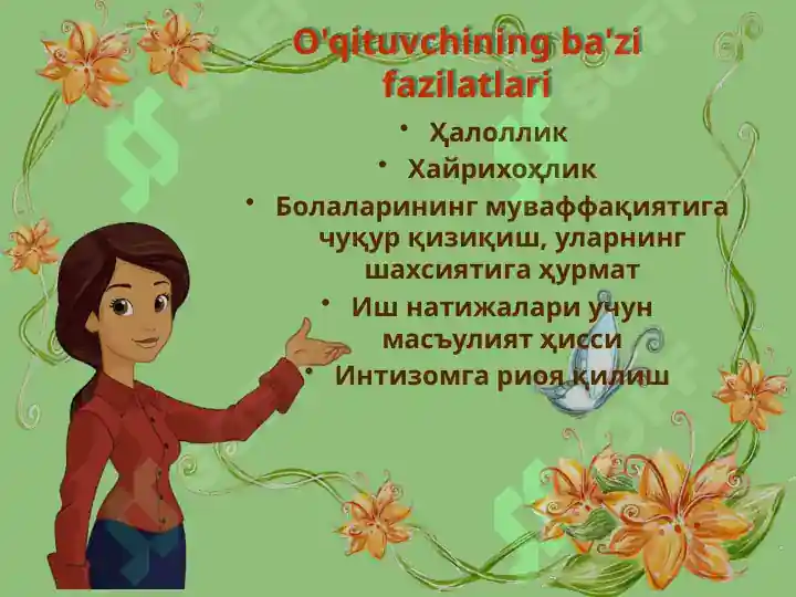 Product slide 5