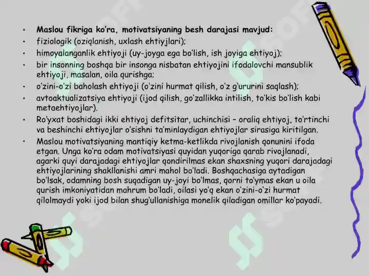Product slide 7