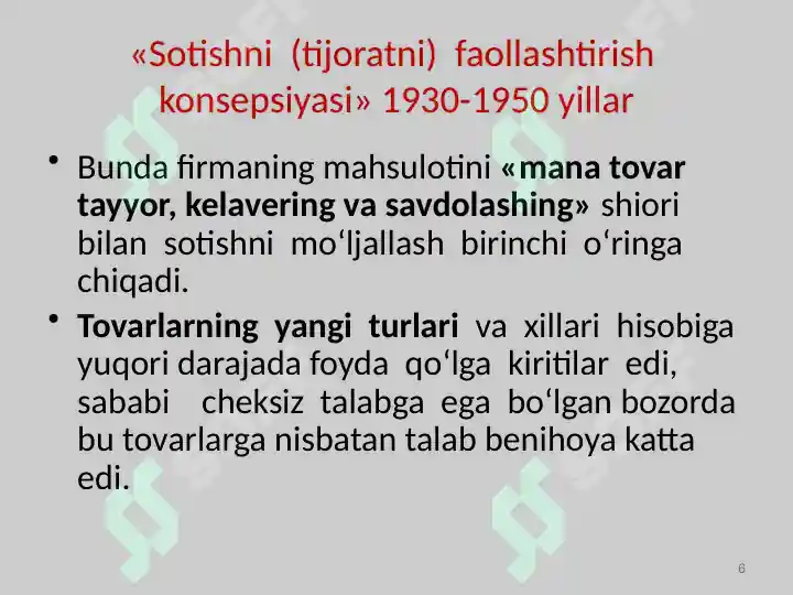 Product slide 6