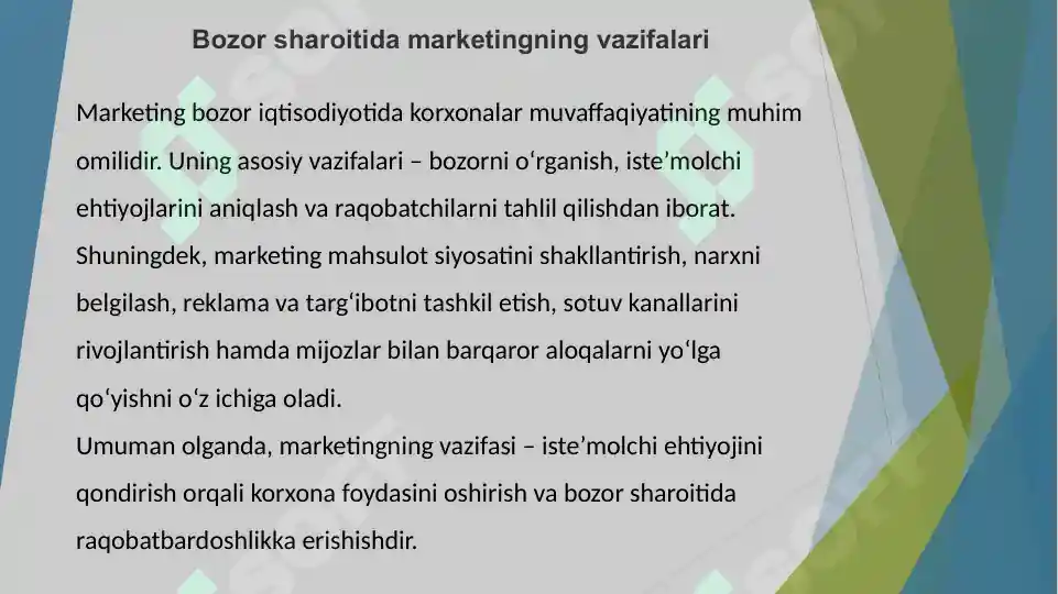 Product slide 7