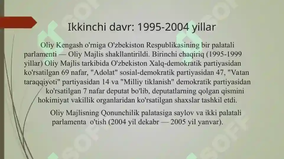 Product slide 6