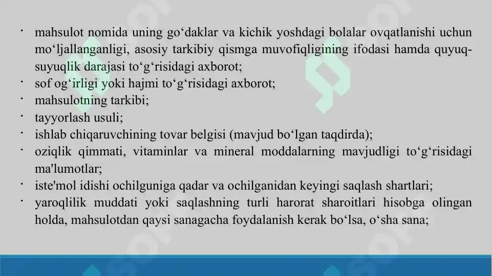 Product slide 7
