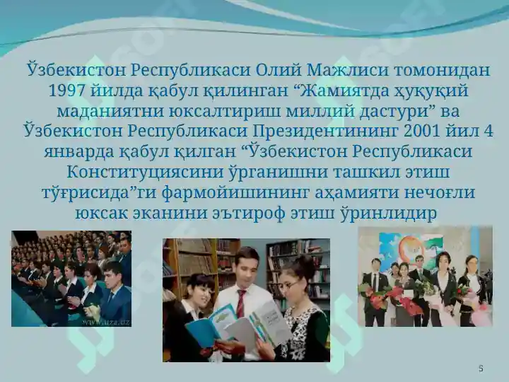 Product slide 5
