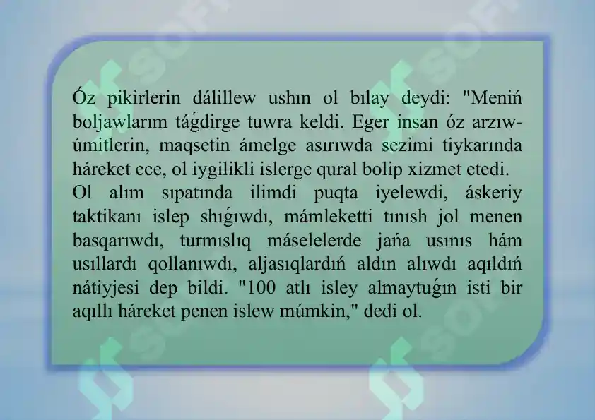 Product slide 7