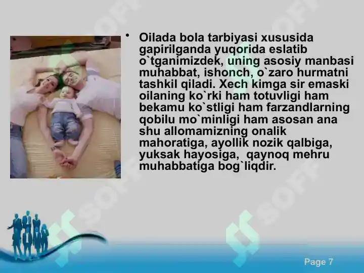 Product slide 7