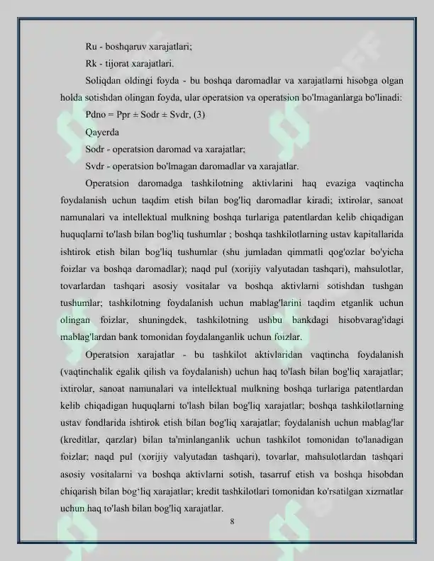 Product slide 8