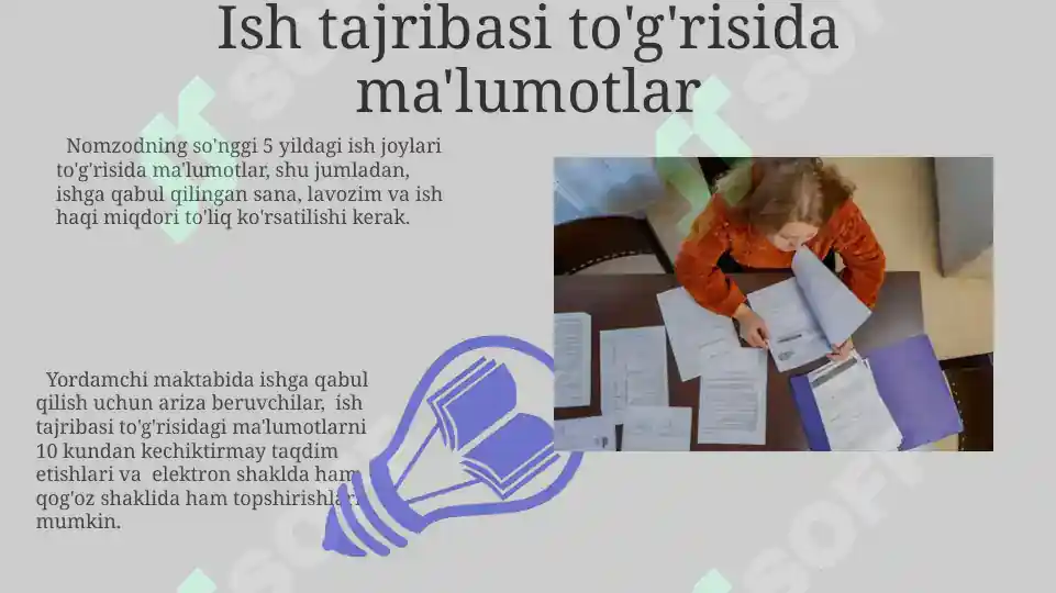 Product slide 7