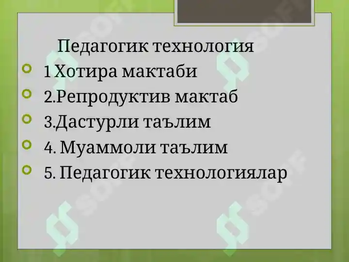 Product slide 5