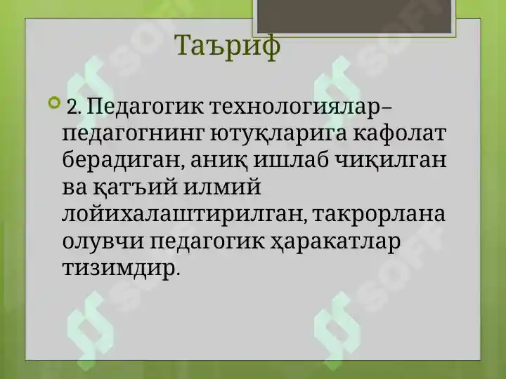 Product slide 8