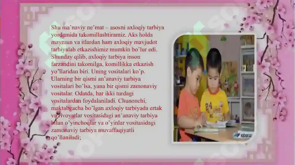 Product slide 5