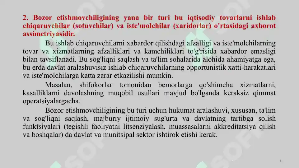 Product slide 6