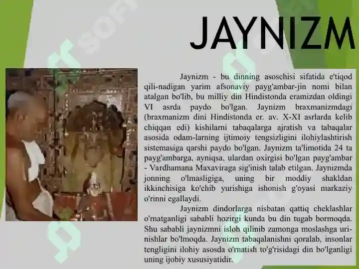 Product slide 8