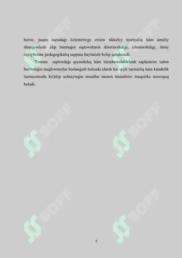 Product slide 5