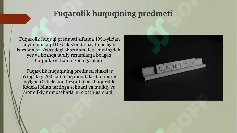 Product slide 8