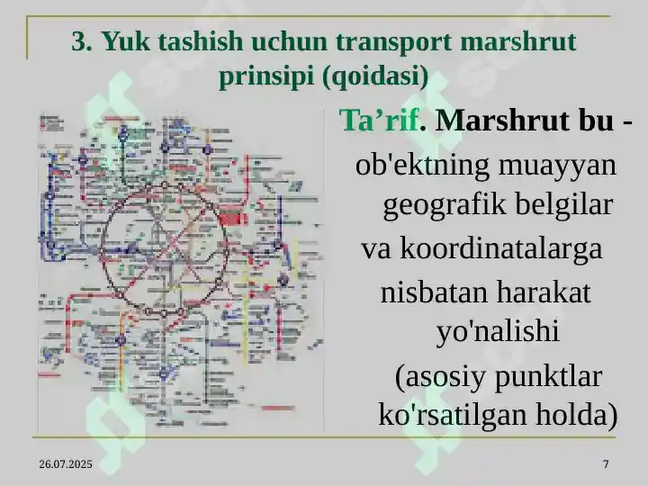 Product slide 7