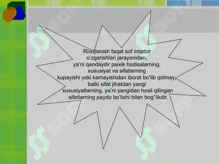 Product slide 6
