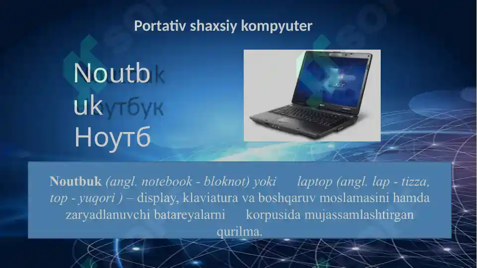 Product slide 7