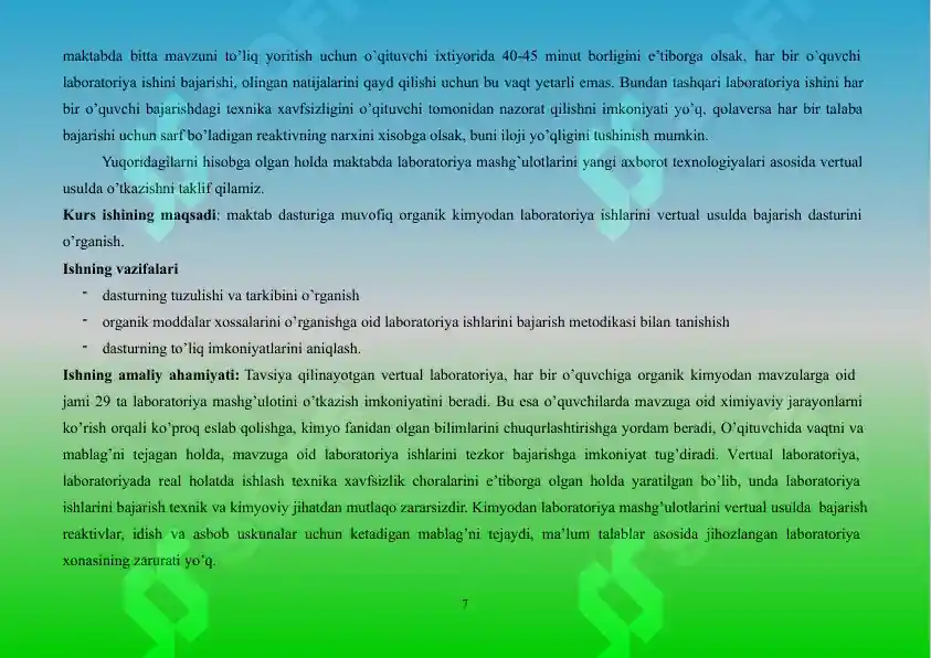 Product slide 7