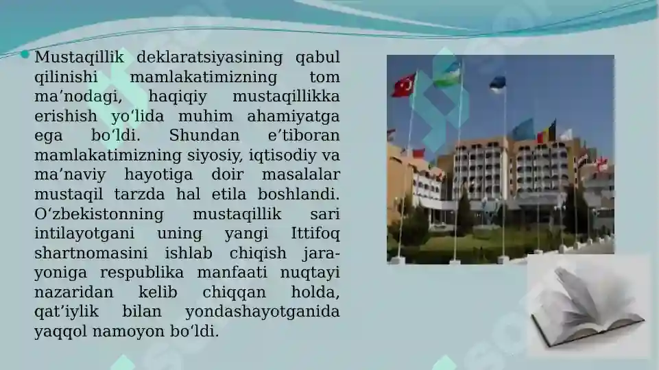 Product slide 6