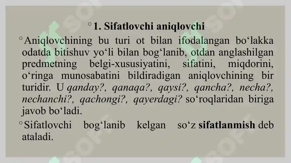Product slide 7