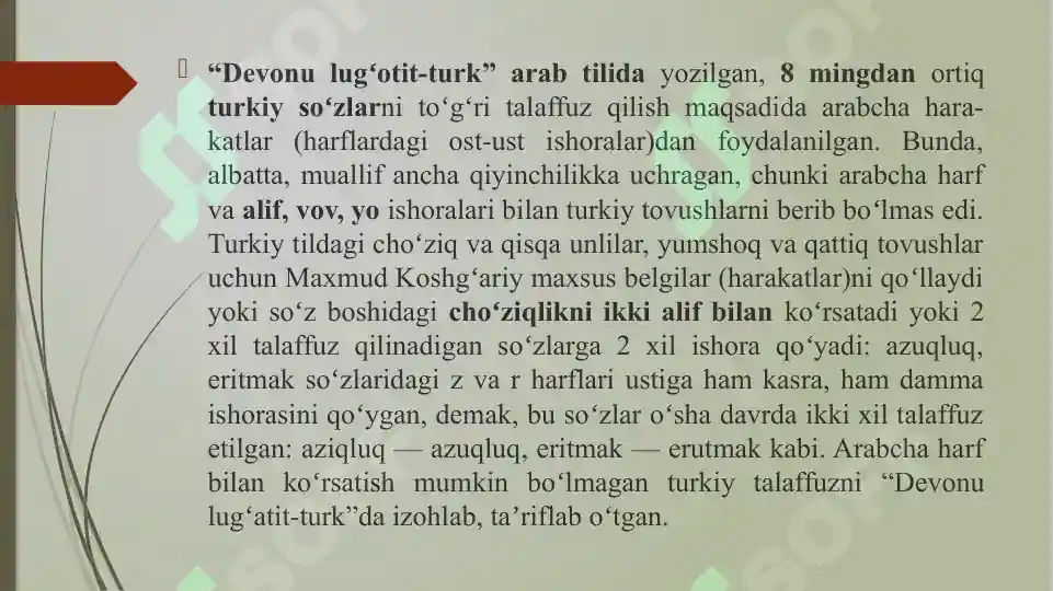 Product slide 6